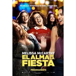 Película: El alma de la fiesta – 2018