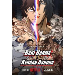 Película: Baki Hanma Vs Kengan Ashura – 2024