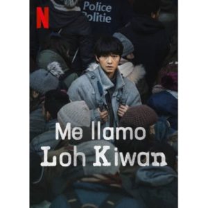 Película: Me llamo Loh Ki-wan – 2024